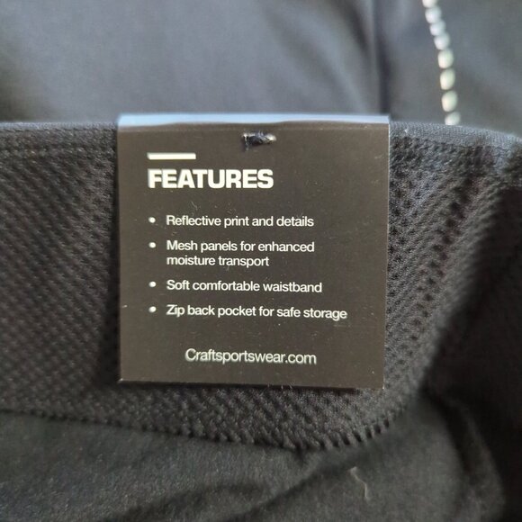 Craft Essential Winter Pants - Men's S, Black - Picture 8 of 8